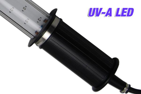 LED workshop UV-A light: PVC handle & cap
